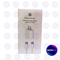 Cargador Iphone 15 Pro Max 35W